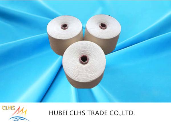 Buy cheap Spun Polyester Yarn 30s / 2 30s / 3 Count , Core Spun Polyester Sewing Thread from wholesalers