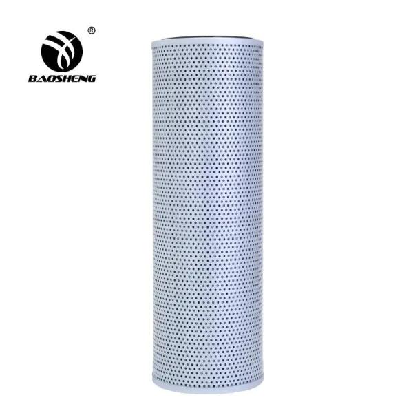 Buy cheap E1310212-4 Hydraulic Oil Return Filter For HYUNDAI R200LC from wholesalers