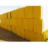 Buy cheap rock wool board from wholesalers