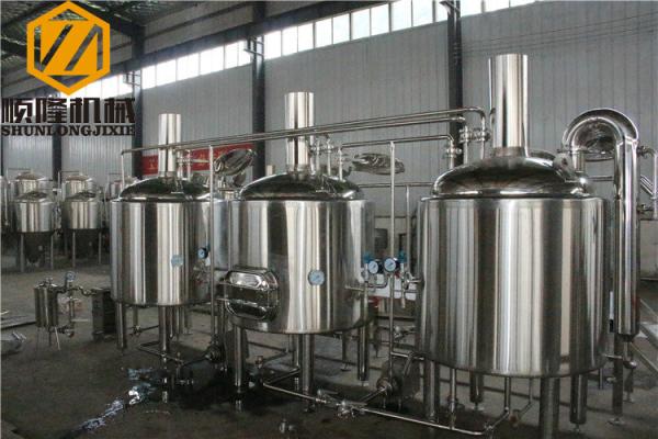 Buy cheap Hotel / Restaurant Beer Brewing Kit , Conical Tank Beer Distillery Equipment from wholesalers