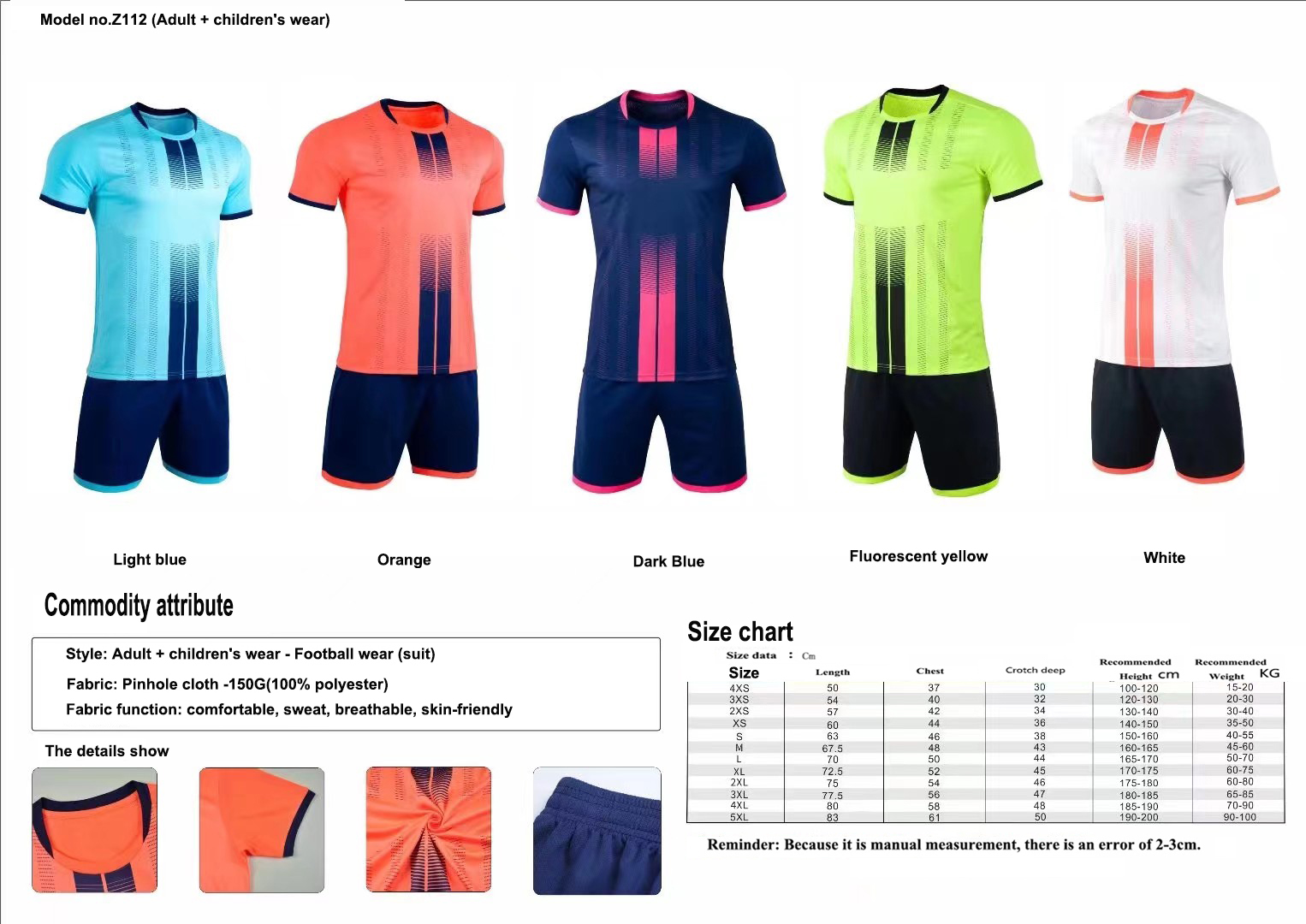 Custom Printing Adult Children Football Uniform Training Uniform Quick Dry Breathable Team Uniformrealmadrid jersey