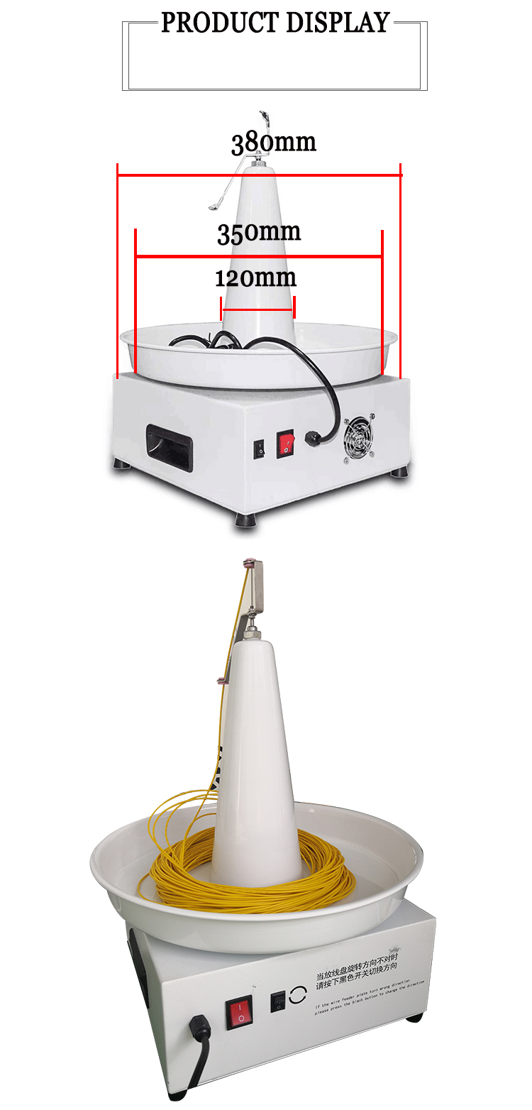 9kg Capacity Small Cable Wire Unwinding Machine with Automatic Rotary Wire Spool Feeder