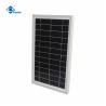 Buy cheap 6V 7W Glass Laminated Solar Panel for home solar energy systems ZW-7W solar charging station from wholesalers
