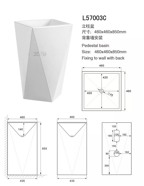 Mini Size Irregular Bathroom Sinks And Vanities / Modern Bathroom Sink Depth 90mm