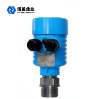 Buy cheap Power Supply Microwave Level Switch Intelligent Adaptive 2.5MPa product