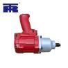 Buy cheap Customized Pneumatic Impact Gun Square Head 1/2 Inch Air Wrench from wholesalers