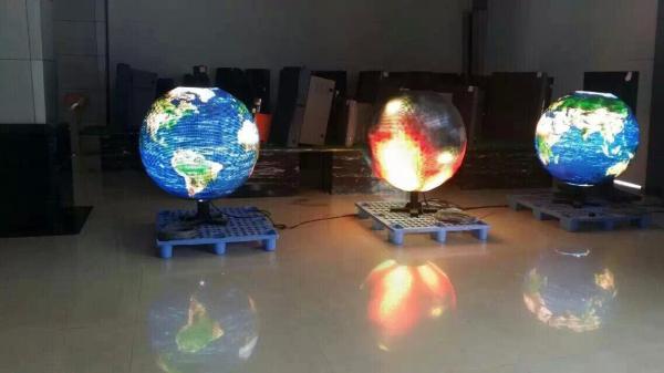 Buy cheap Indoor Rental Full Color Curved Led Display Ball for Video Picture from wholesalers