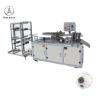Buy cheap Disposable Nonwoven Antivirus N95 Mask Making Machine from wholesalers