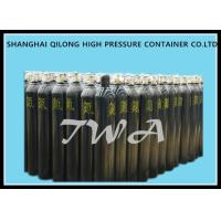 Buy cheap Industrial Gas Cylinder ISO9809 50L Standard Welding Empty Gas Cylinder Steel product