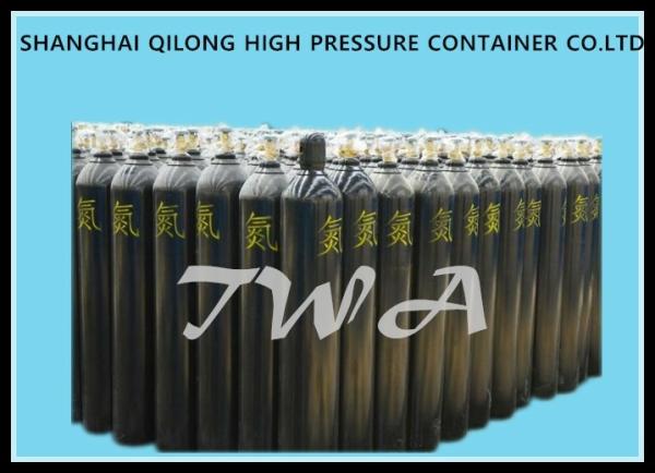 40L Industrial Gas Cylinder ISO9809 Standard Welding Empty Gas Cylinder Steel
