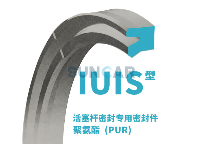 IUIS-35.5 Piston Rod Seal For Hydraulic Systerm And Cylinder Breaker