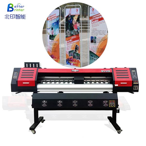 Buy cheap Outdoor Photo Machine Indoor Weak Solvent Piezoelectric 4720-4head Inkjet Printer Thermal Transfer PU Clothes Printing from wholesalers