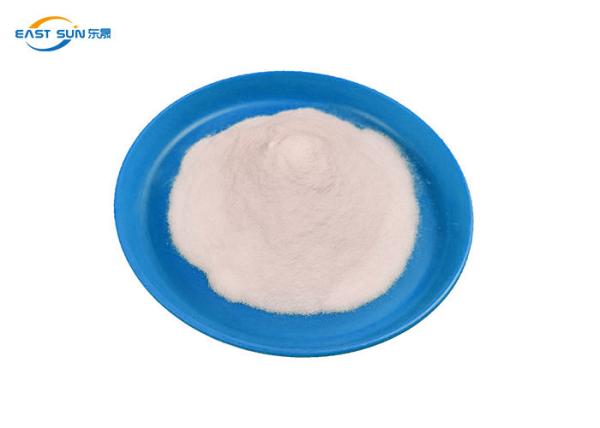 Buy cheap DTF TPU Polyurethane Hot Melt Powder Adhesive For Heat Transfer from wholesalers