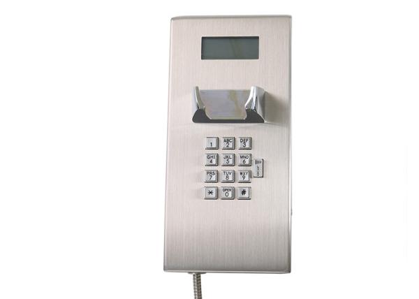 Buy cheap Waterproof Emergency Vandal Resistant Telephone with LCD for Prison from wholesalers