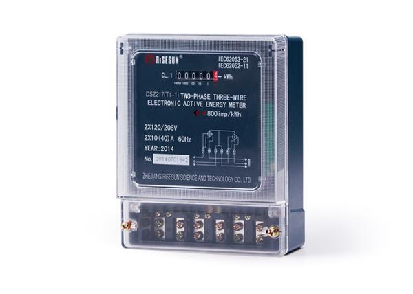 Buy cheap Short 10 40 A Double Phase Electric Meter 2 Phase Electric Meter from wholesalers