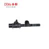 Buy cheap Toyota Tie Rod End 45044-69145 from wholesalers