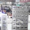 Buy cheap Spot parallel twin screw pelletizing extruder accessories 45 steel barrel Hastelloy double alloy integral sleeve body from wholesalers