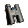 Buy cheap Waterproof Metal 10x42 HD Binoculars ED Lens Telescope from wholesalers