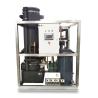 Buy cheap Automatic&high quality 5000kg tube ice making machine high output ice factory ice plant from wholesalers