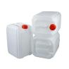 Buy cheap Caliber 47mm White Square HDPE Plastic Water Tank 20 Ltr 450g from wholesalers