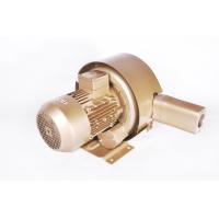Buy cheap 0.7 KW Double Stage High Pressure Vacuum Pump For Vacuum Transport System product