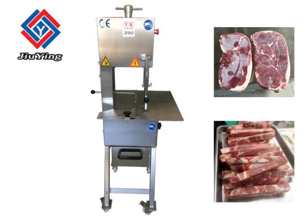 304 Stainless Steel Meat Processing Machine Electric Frozen Meat Power Bones
