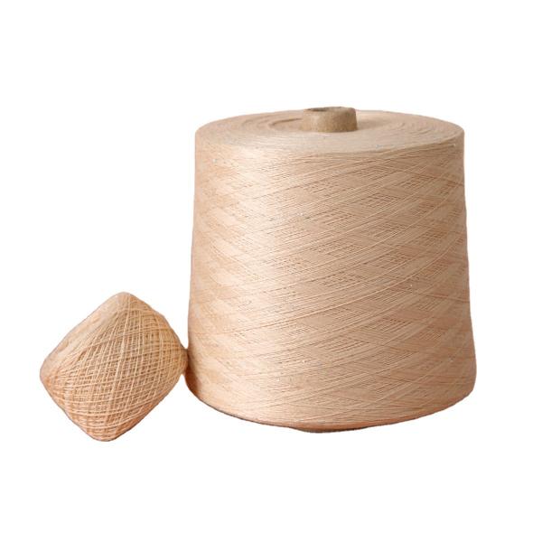 Buy cheap Sequin Blend Core Spun Yarn Moistureproof Wear Resistant 2/28S from wholesalers