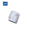 Buy cheap Anti UV Transparent Window Frame Protective Film For Aluminum Profile from wholesalers