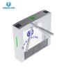Buy cheap 304SS Access Control Tripod Barrier Gate Semi Automatic Bridge Turnstile from wholesalers