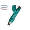 Buy cheap Toyota Corolla RAV4 23250-0H060 Automotive Fuel Injection from wholesalers
