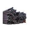 Buy cheap 1000mm Cold Drawn Seamless Steel Pipe API40 Galvanized Mild Steel Pipe from wholesalers