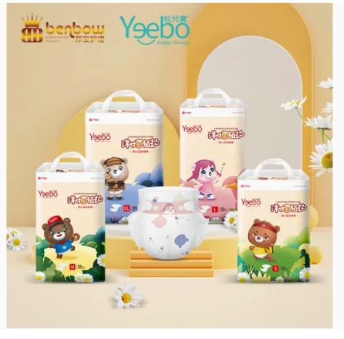 Buy cheap Yeebo Diaper dry and cool experience to the baby from wholesalers
