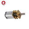 Buy cheap JQM-12SS N20 3~12V DC Motor With 12mm Gear Reduction Motor Deer Feeder Motor from wholesalers