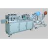 Buy cheap High Performance Automatic Face Mask Making Machine High Speed Production from wholesalers