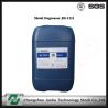 Buy cheap JH-1251-1Metal Pretreatment Chemicals Multi - Purpose Cleaning Agent from wholesalers