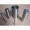 Buy cheap 42CrMo SCM440 Black Forged Stainless Steel Round Rod from wholesalers