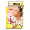 Buy cheap Moisturizing Face + Neck Mask from wholesalers