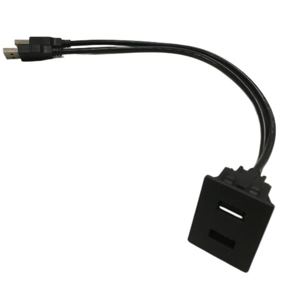 Buy cheap FCC Dual USB Cable Extension Latch Mount Mitsubishi For Car from wholesalers