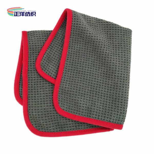 Buy cheap 40X40CM Small Size Waffle Fabric Car Detailing Microfiber Cloths from wholesalers