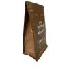 Buy cheap Aluminum Foil Flat Bottom Pouches Stand Up Durable Mat For Biscuit from wholesalers