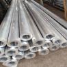 Buy cheap High Quality 6061 Aluminum Tube 1mm 2mm Thick Round Aluminum Pipe Manufacturer from wholesalers