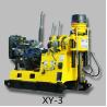 Buy cheap XY-3 deep water well drilling rig to do geotechnica sitel investigation from wholesalers