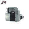 Buy cheap D7E1218-12 8T 0.8KW French car Starter Motor FOR NISSAN CUBE MARCH MICRA NOTE from wholesalers