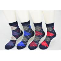 Buy cheap Organic Cotton Yellow Mens Argyle Dress Socks With Elastic Persistent Material product