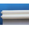 Buy cheap Multifilament Needle Felt Filter Cloth / Nylon Filter Cloth Chemical Resistance from wholesalers