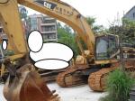 CATERPILLAR 345BL USED EXCAVATOR FOR SALE Original japan USED CAT 345BL SALE