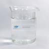 Buy cheap Paper Making Chemicals Glyoxal 40% Dry Strength Agent Industry 12042-91-0 from wholesalers