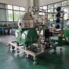 Buy cheap 70kw Centrifugal Oil Water Separator 1500l Self Cleaning Separator from wholesalers