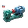 Buy cheap High Pressure Gear Oil Transfer Pump ZYB Series Heat Resisting For Waste Oil from wholesalers