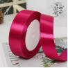 Buy cheap Gift Wrapping Polyester Satin Ribbon For Flower Packing Holiday Gift Box Ribbon from wholesalers